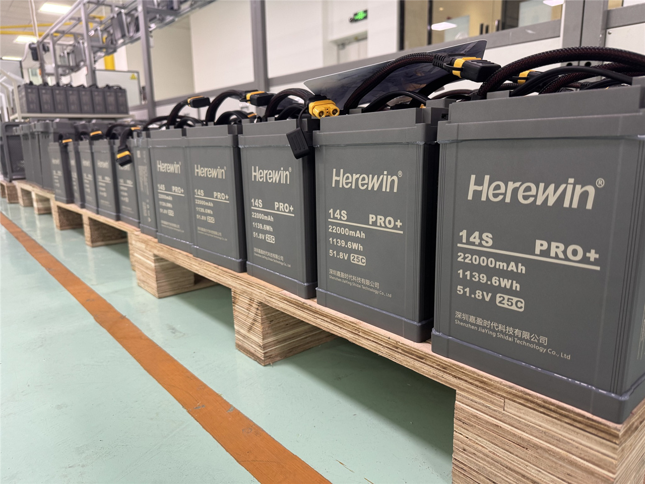 Herewin Pro+14S 22000mAh 53.2V 25C HV Lipo Smart Drone Battery (5)